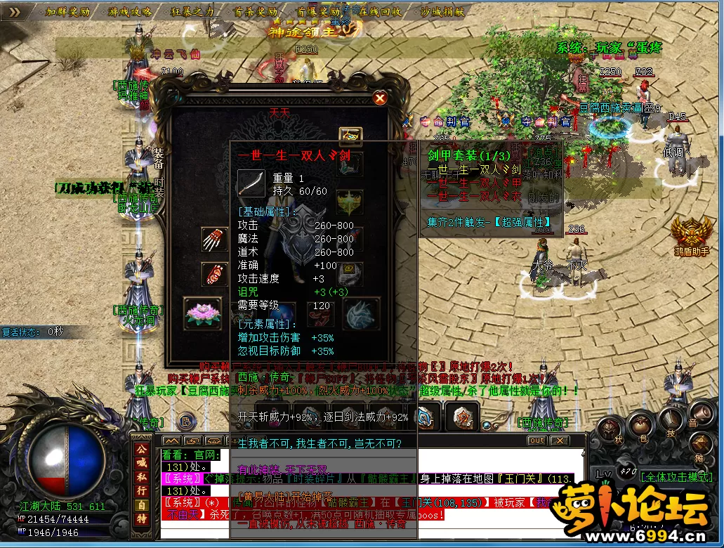 GU6QYKL1QWIC[YB1ZI%~_~S.webp