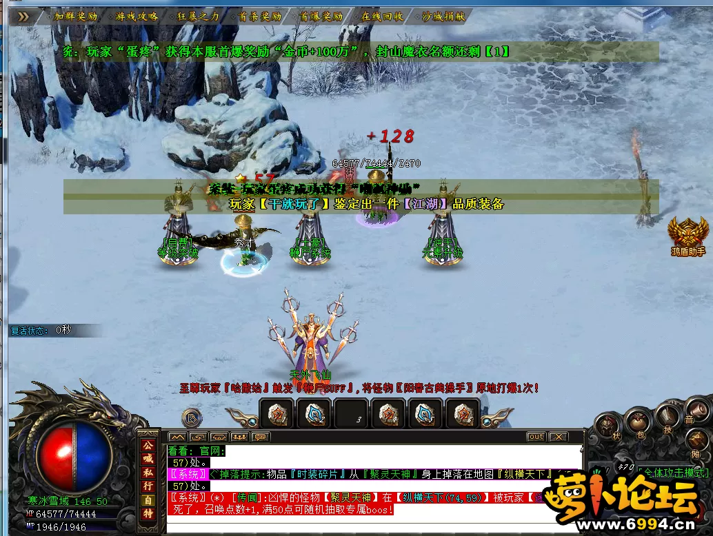IRR49U]MAV]7V~NIPHUPNKN.webp