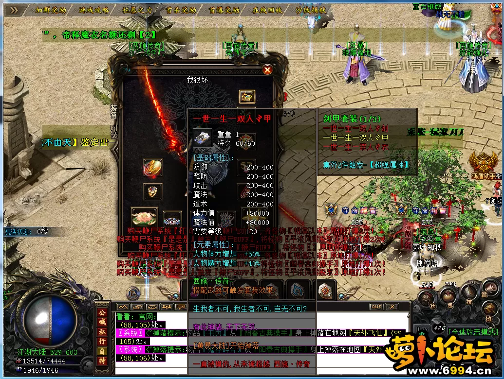 O4CI(Y_0~JYABGQM)WGFTAV.webp