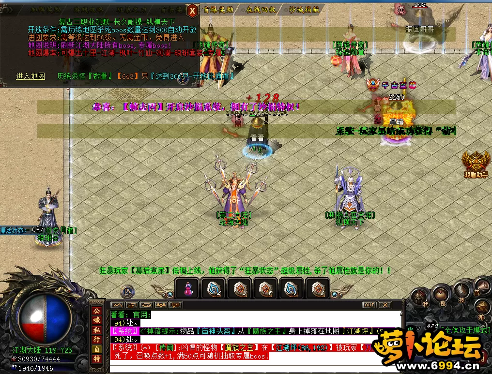 REI_N$F7`3NBFAQH]{Q{SHX.webp