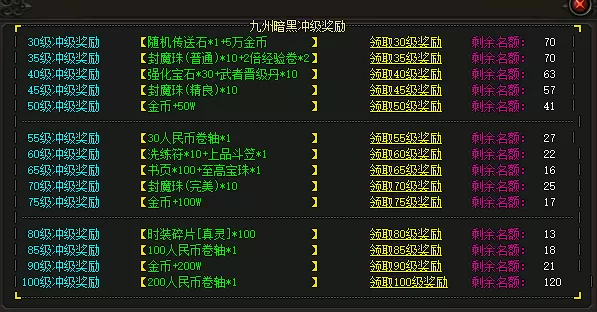 微信截图_20221108113014.webp