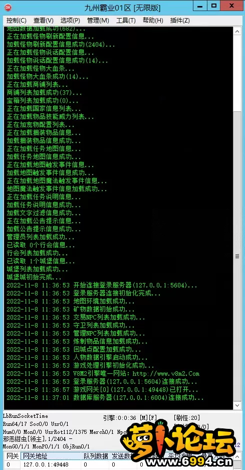 微信截图_20221108113736.webp