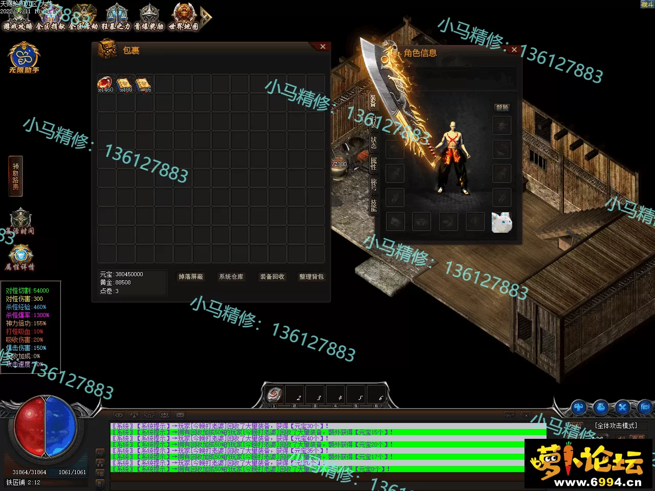 Images00.webp