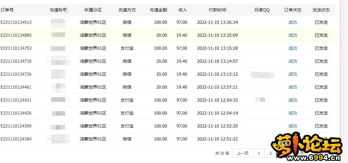8.webp