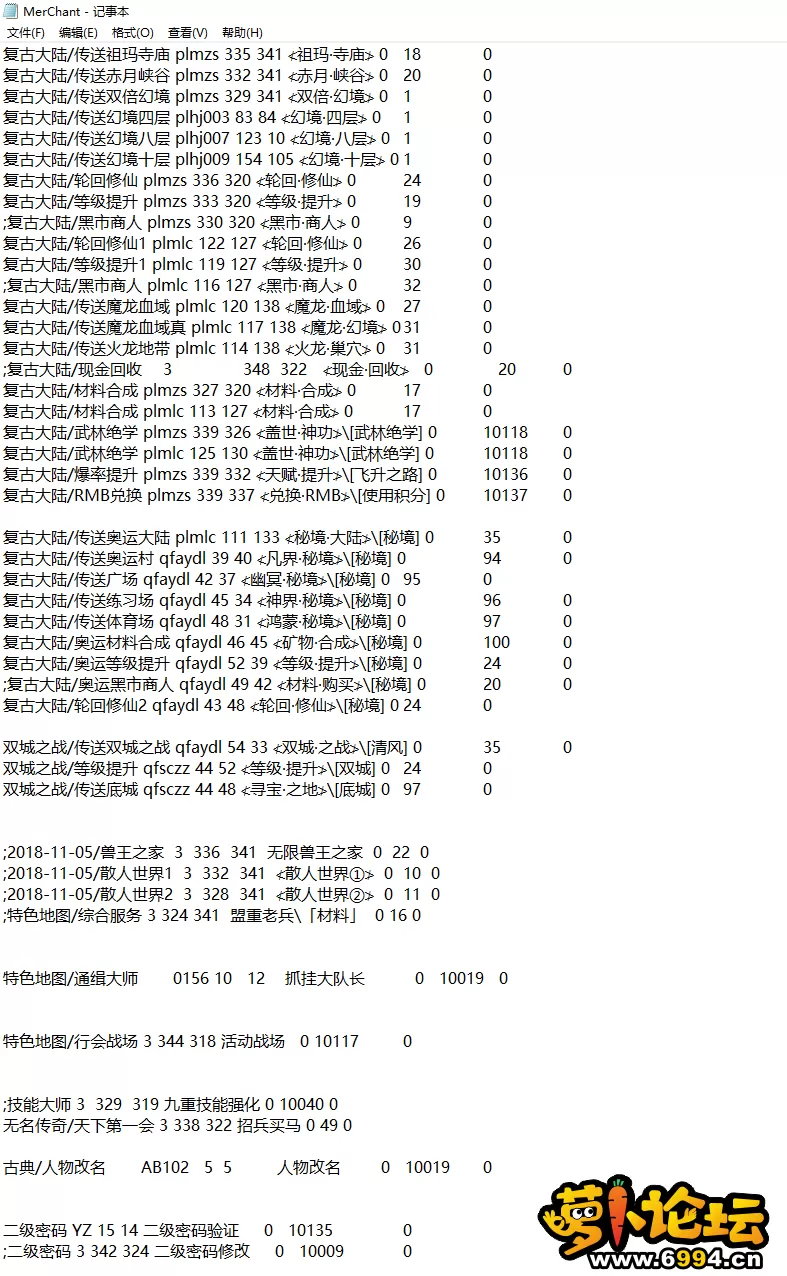 999.webp