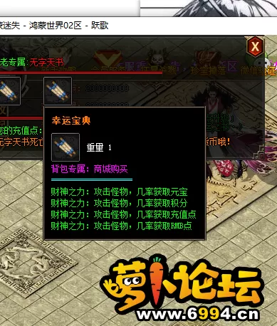 QQ图片20221111054519.webp