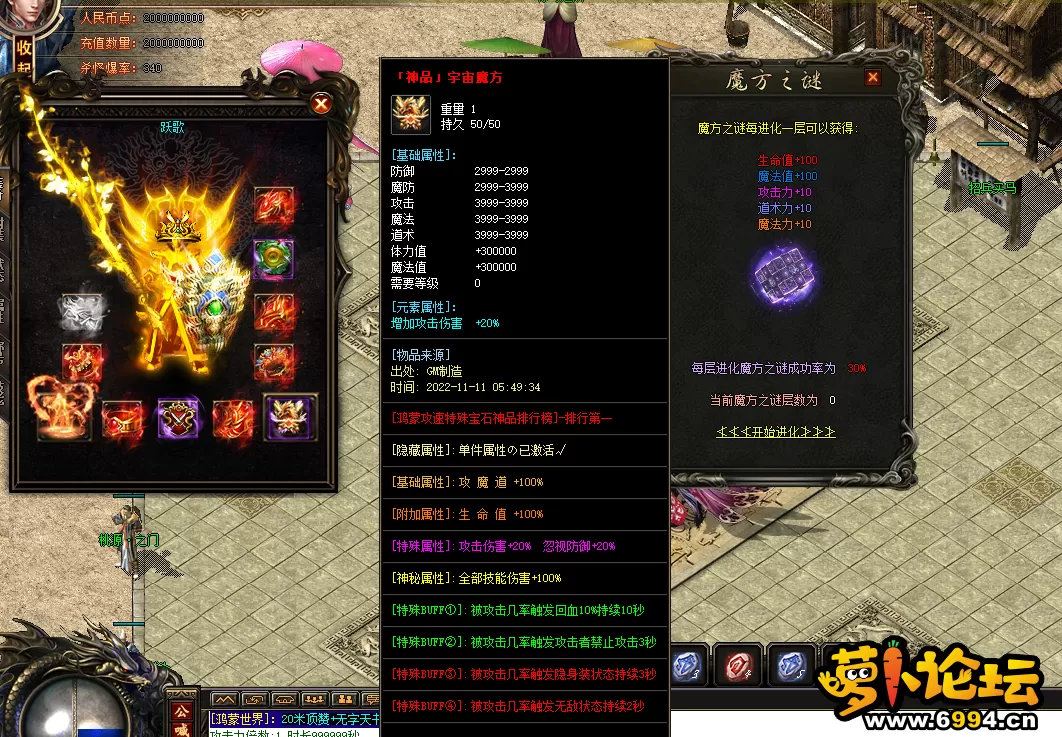 QQ图片20221111055053.webp