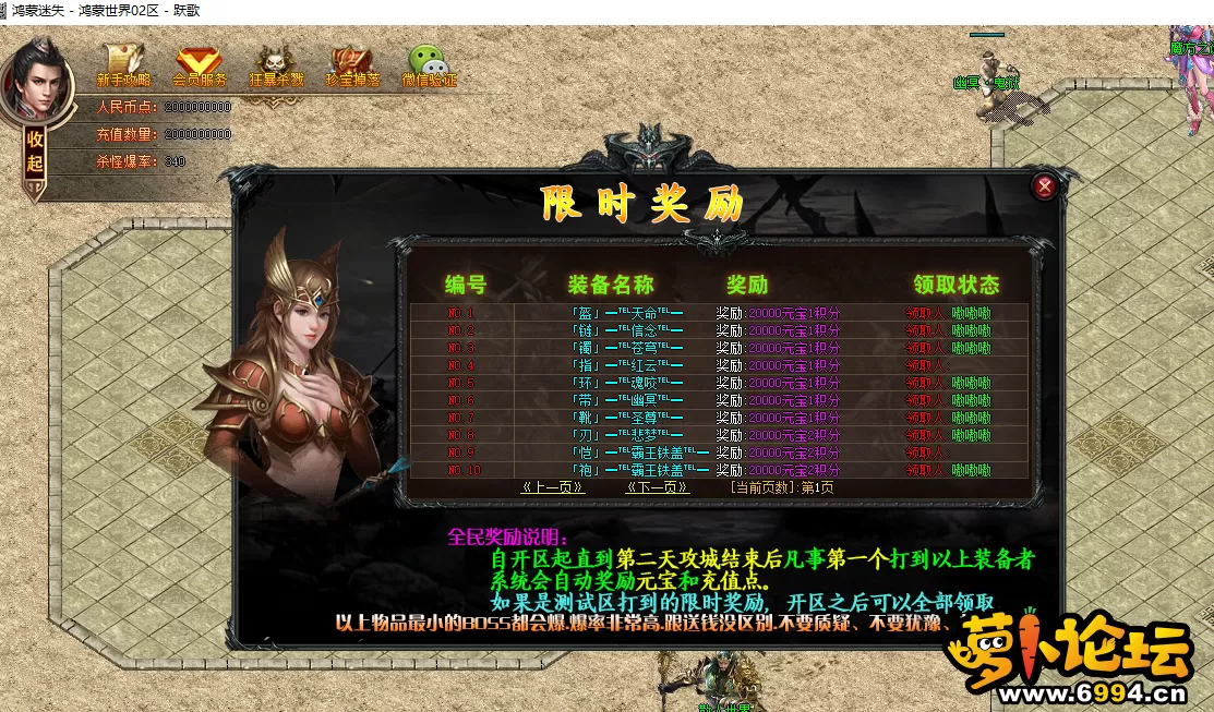 QQ图片20221111055116.webp