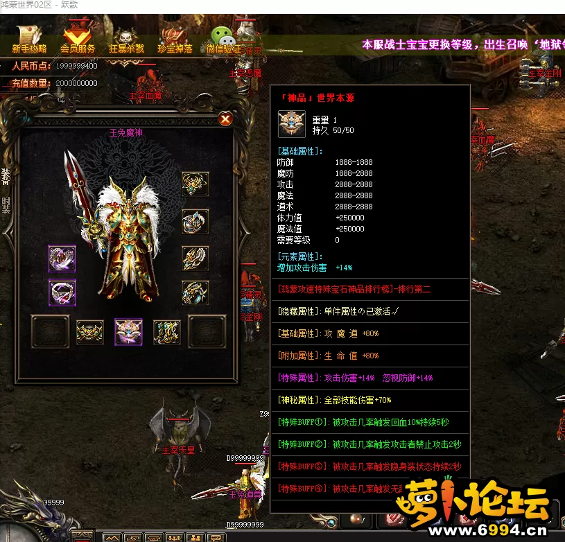 QQ图片20221111055311.webp