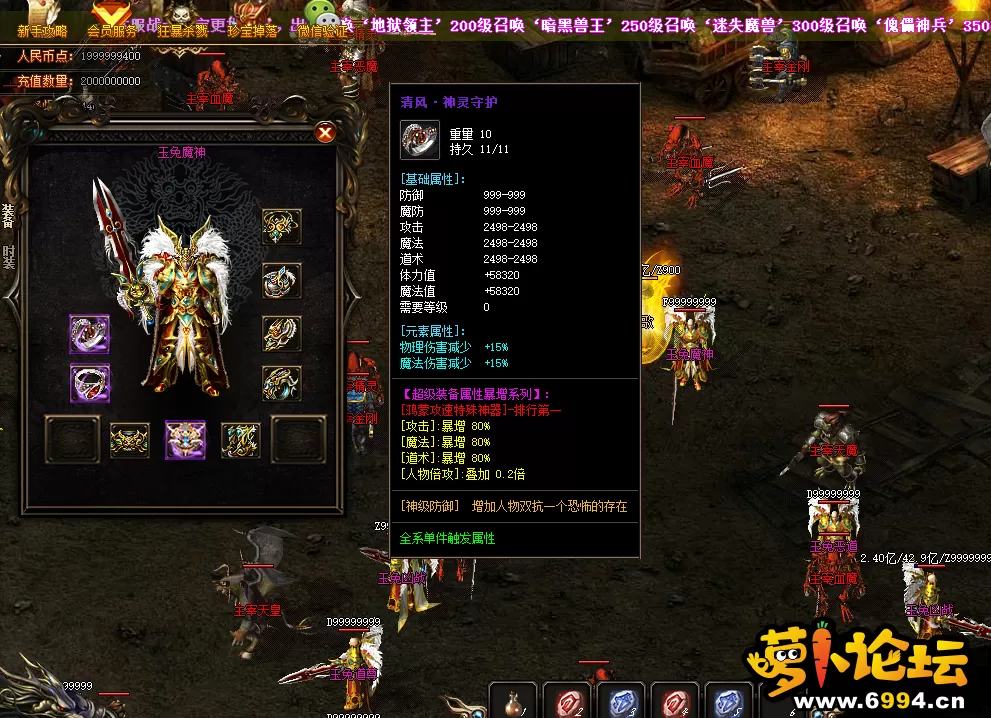 QQ图片20221111055316.webp