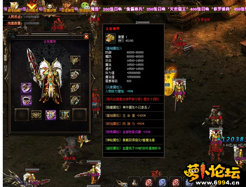 QQ图片20221111055324.webp