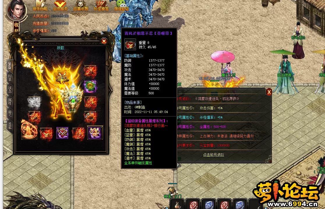 QQ图片20221111055451.webp