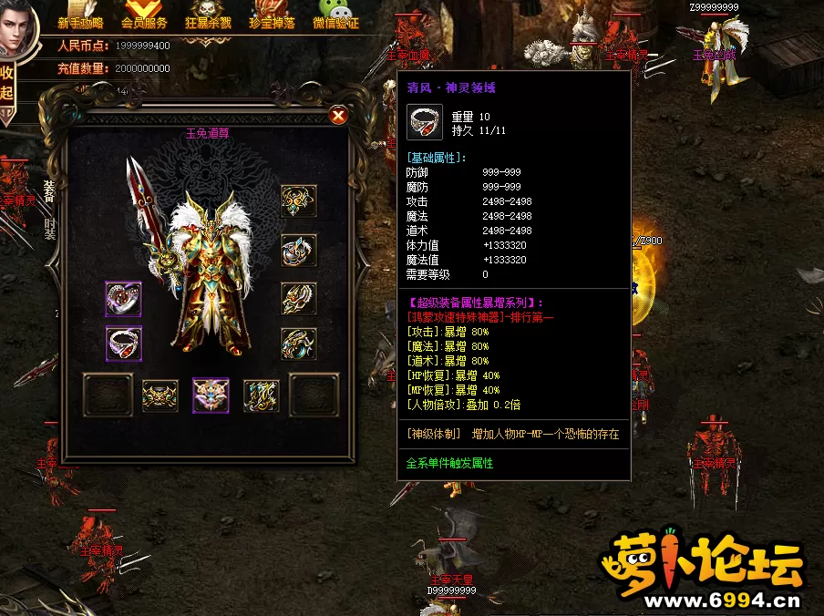 QQ图片20221111055355.webp