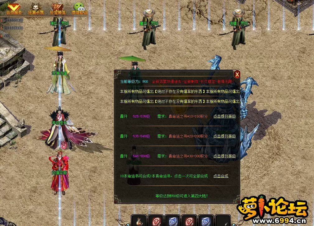 QQ图片20221111055525.webp