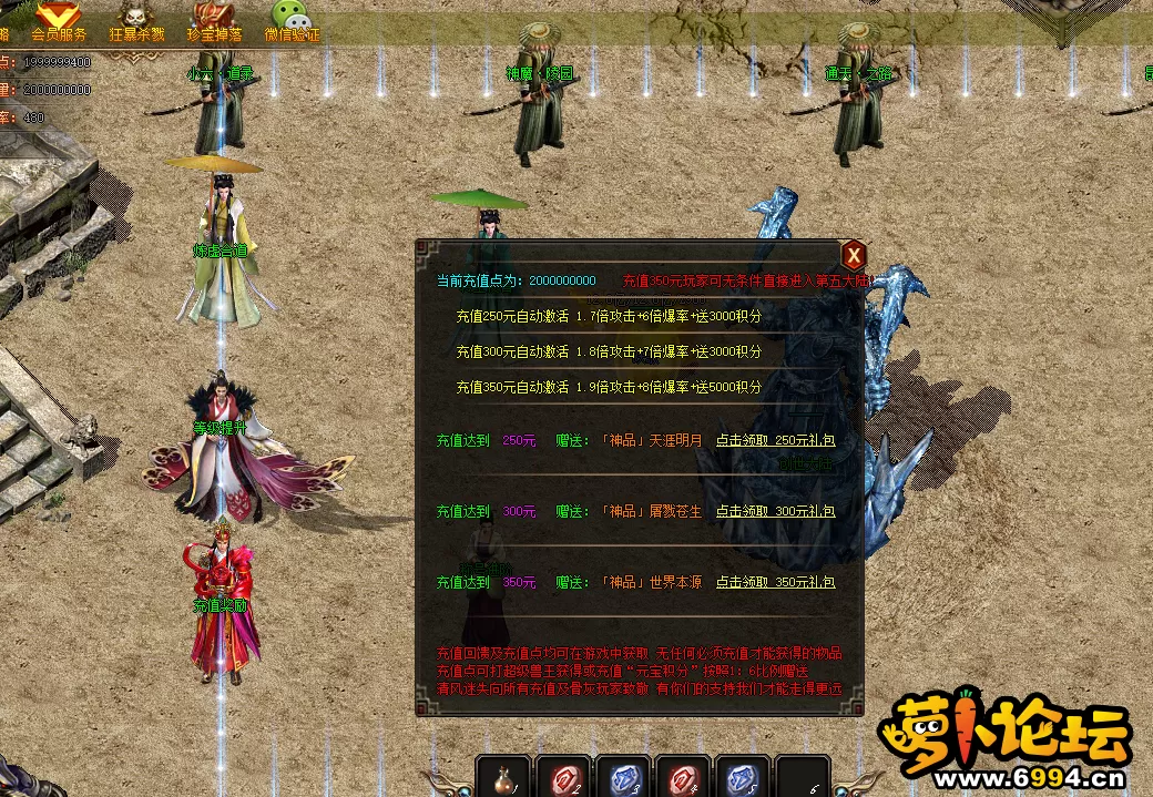 QQ图片20221111055535.webp