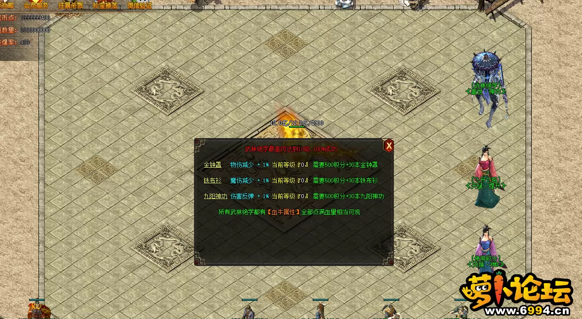 QQ图片20221111055631.webp