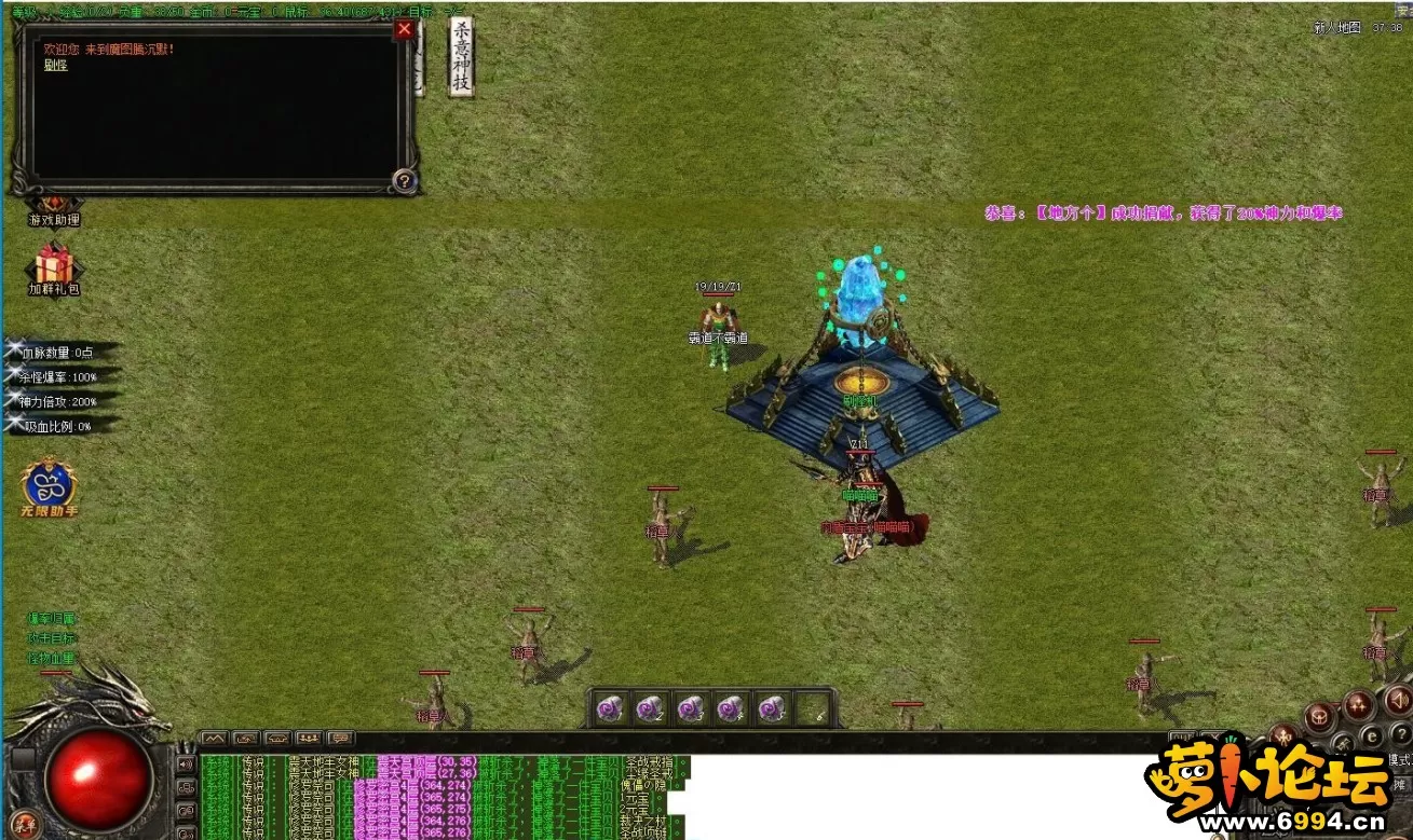 image.webp