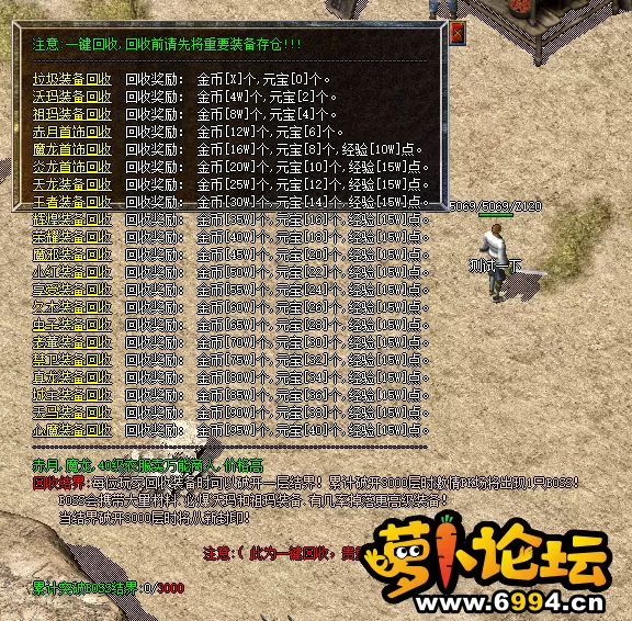 QQ图片20221113015237.webp