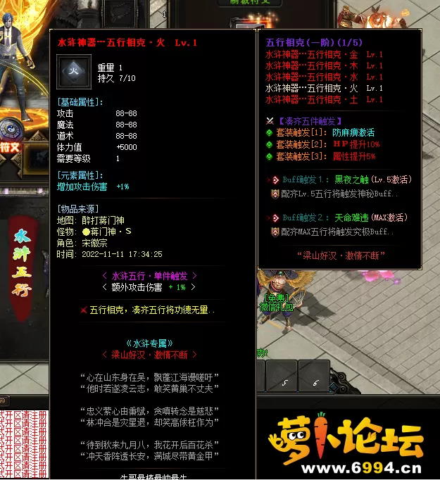 QQ图片20221113123615.webp