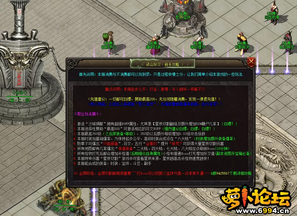 QQ图片20221113123607.webp