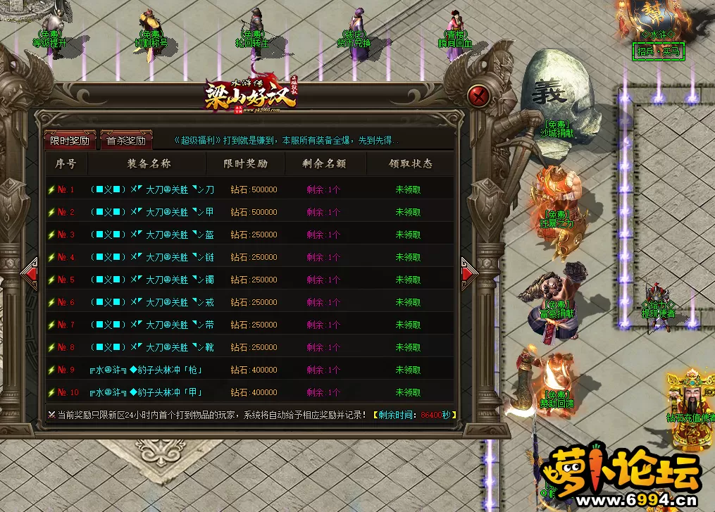 QQ图片20221113123610.webp