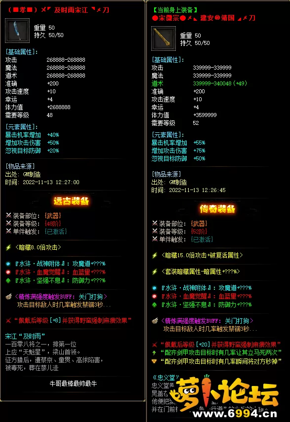 QQ图片20221113123655.webp