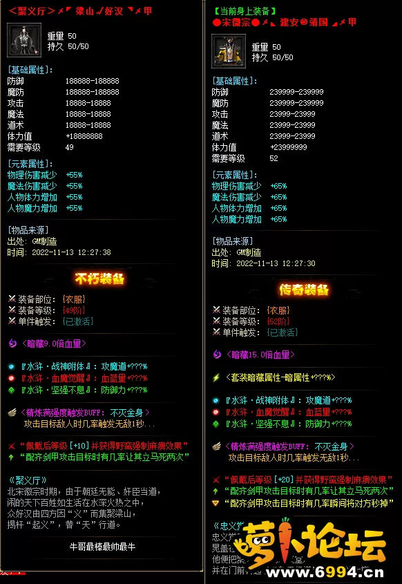 QQ图片20221113123659.webp