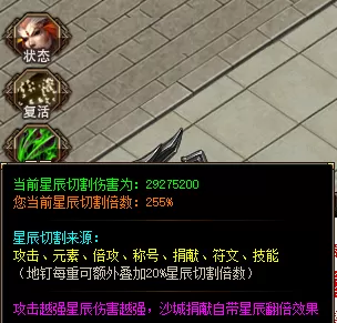 QQ图片20221113123706.webp