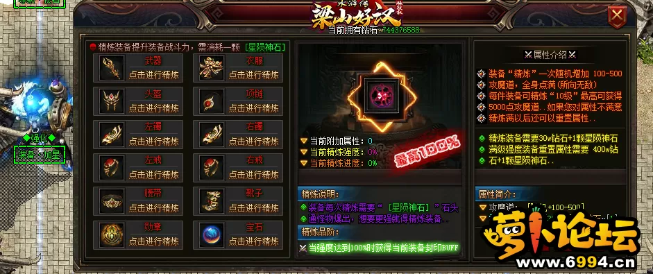 QQ图片20221113123725.webp