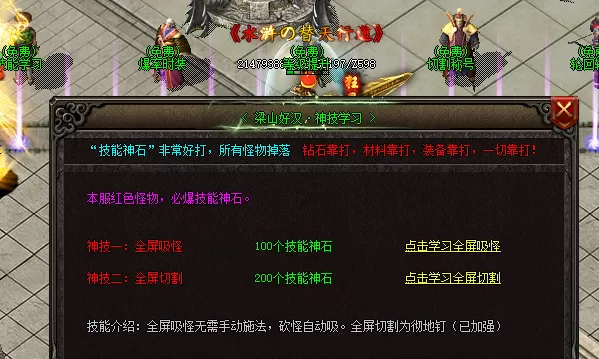 QQ图片20221113123714.webp