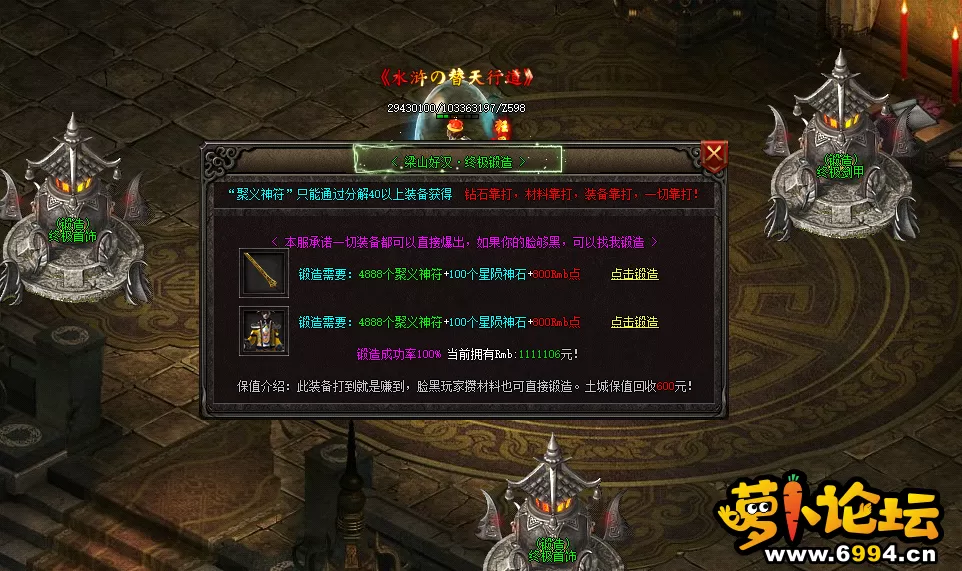 QQ图片20221113123733.webp