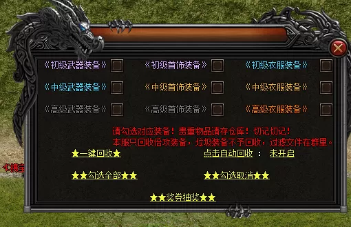 QQ图片20221113163841.webp