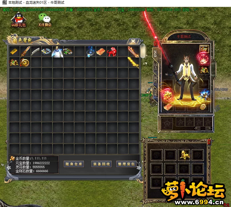 QQ图片20221113163838.webp