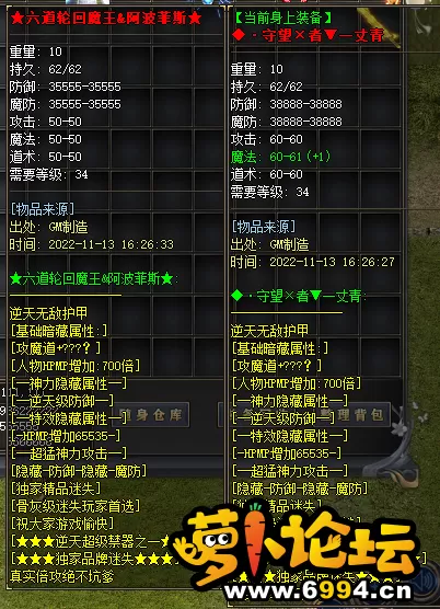 QQ图片20221113163844.webp