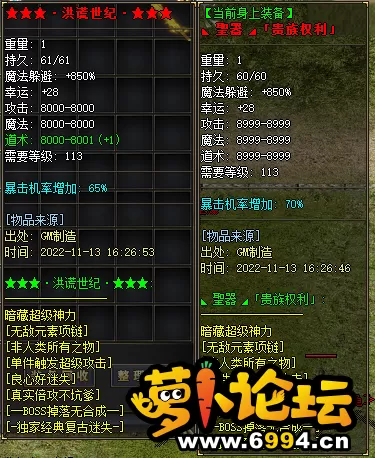 QQ图片20221113163847.webp