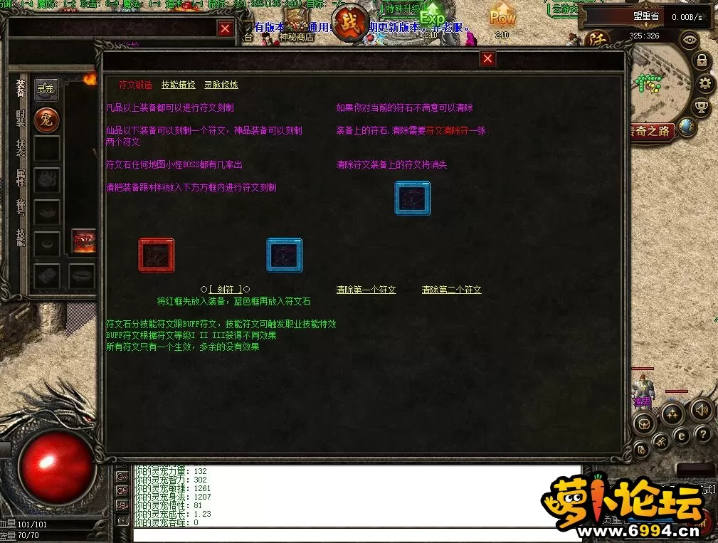 QQ截图20221114092434.webp