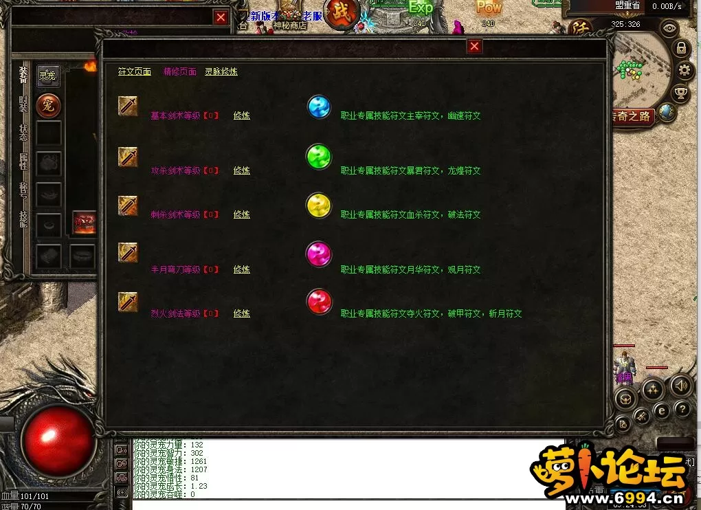 QQ截图20221114092441.webp