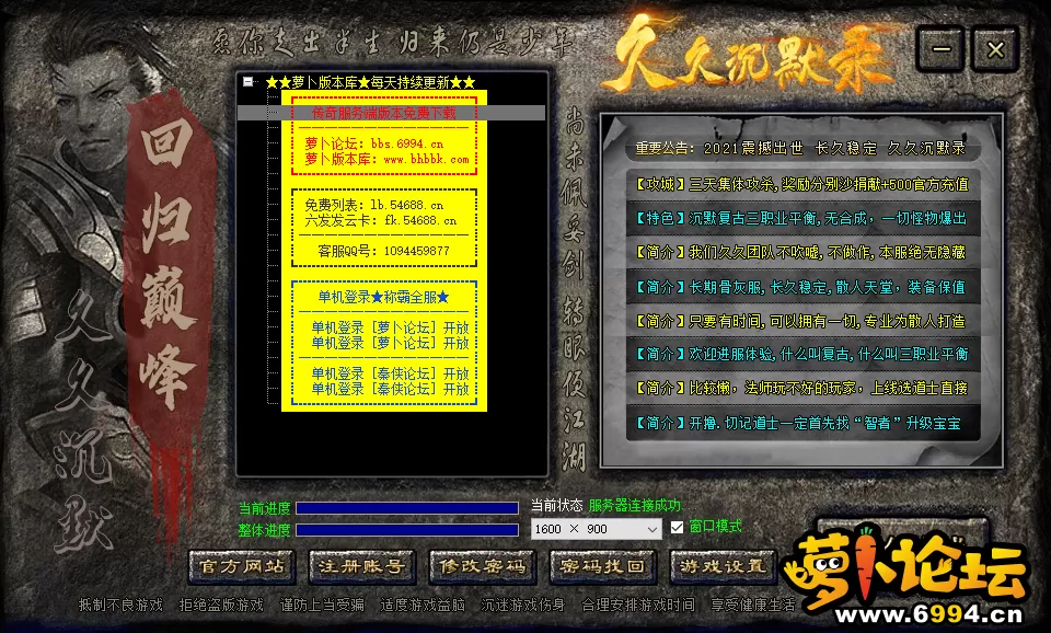 6eb65883e69cc7587fcc87a19328eff.webp