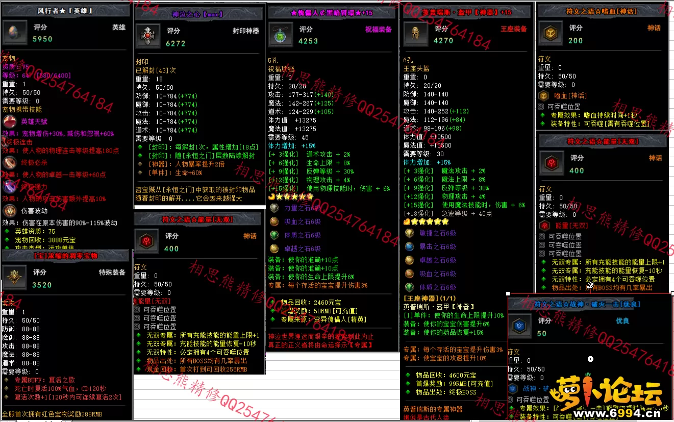 6.webp