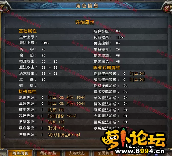 19.webp