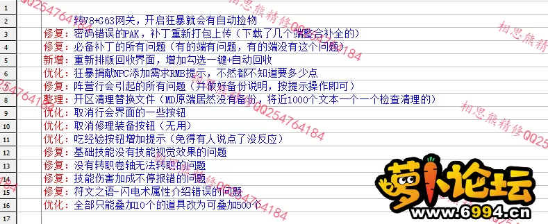 说明文字图片.webp