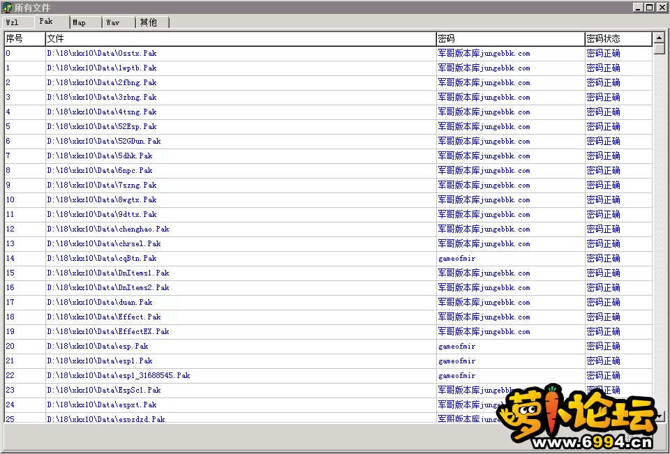 image.webp
