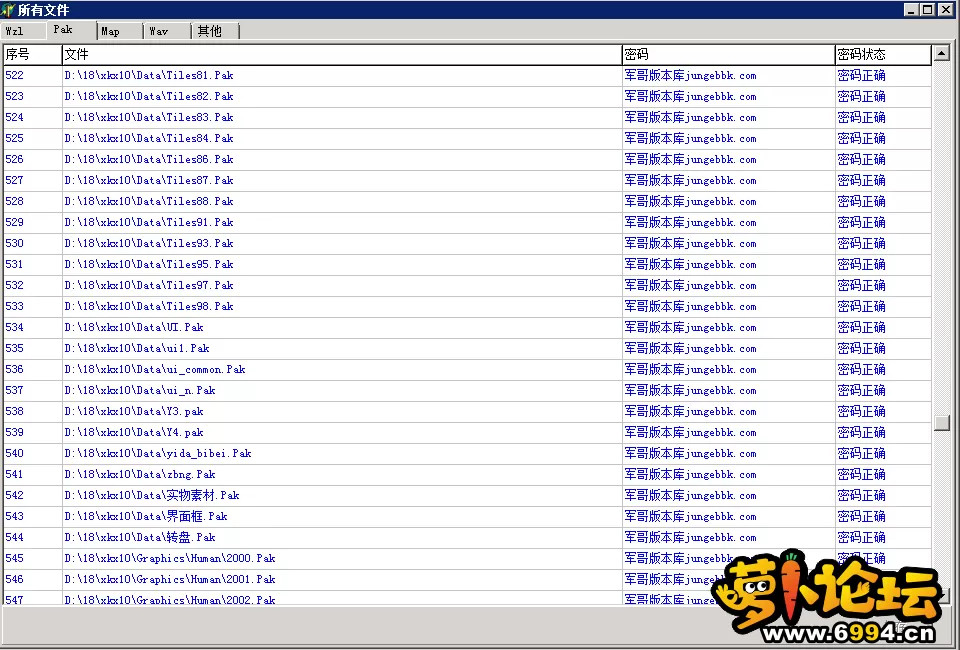 image.webp