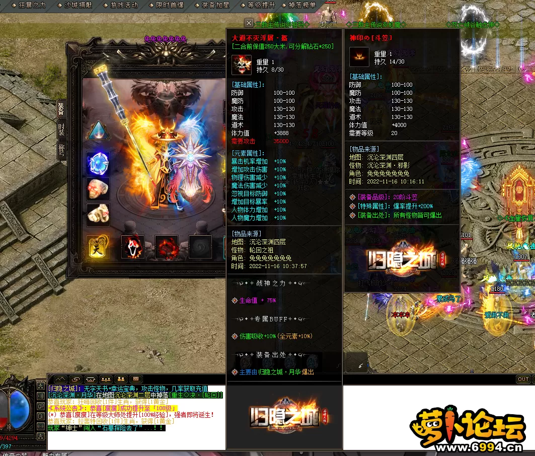 QQ图片20221116162227.webp