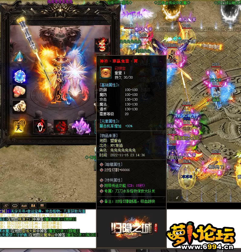 QQ图片20221116162304.webp
