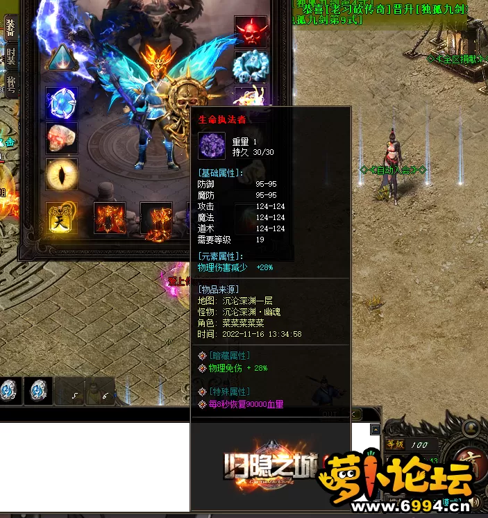 QQ图片20221116162547.webp