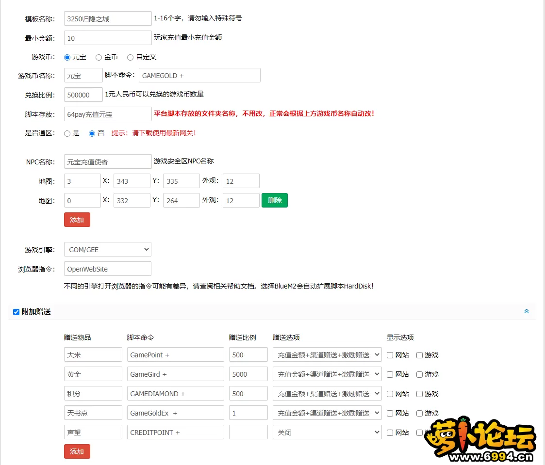 QQ图片20221116163617.webp