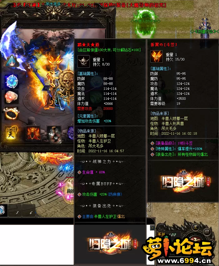 QQ图片20221116162620.webp