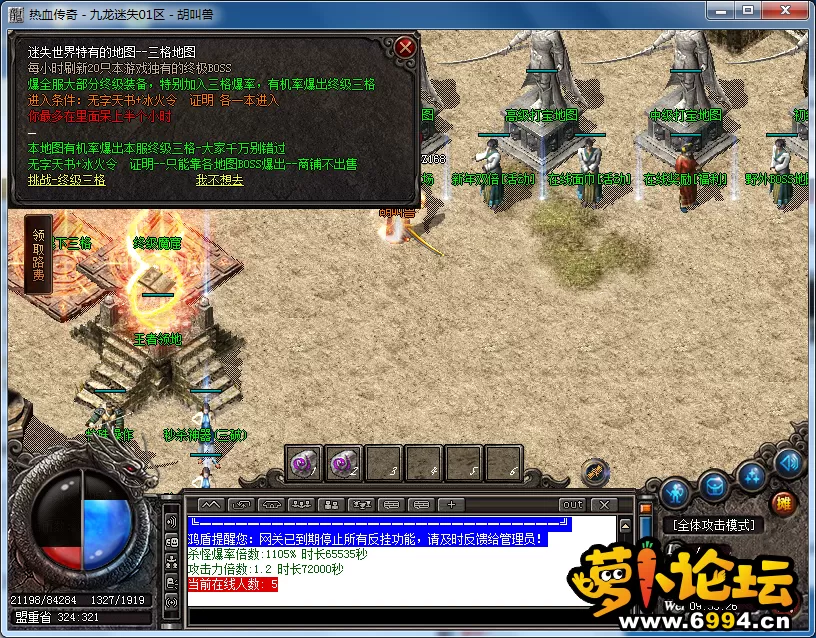 5.webp