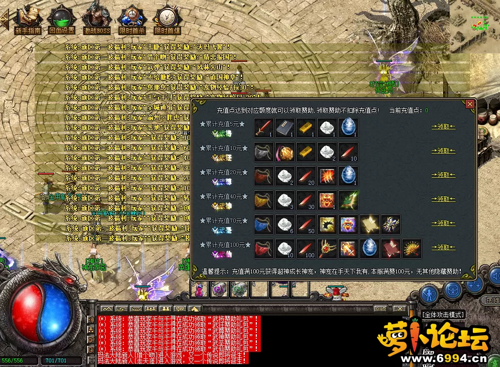 004.webp